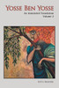 Yosse Ben Yosse'S Piyyutic Liturgy: An Annotated Translation (Volume 2)