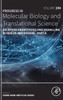 Receptor Endocytosis And Signalling In Health And Disease - Part A (Volume 194) (Progress In Molecular Biology And Translational Science, Volume 194)