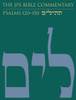 The Jps Bible Commentary: Psalms 120150 (Volume 5)