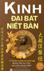 Kinh Ð?I Bát Ni?T Bàn - T?P 1 (Bìa C?Ng) (Vietnamese Edition)