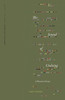 The Sound Of Undoing: A Memoir In Essays (American Lives)