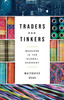 Traders And Tinkers: Bazaars In The Global Economy (Culture And Economic Life)