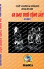 Ca Dao Th?I C?Ng S?N (Vietnamese Edition)