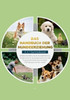 Das Handbuch Der Hundeerziehung - 4 In 1 Sammelband: Impulskontrolle Bei Hunden Welpenerziehung & Hundetraining Ängstliche & Traumatisierte Hunde Fährtensuche Mit Hund (German Edition)