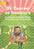 The Big Taro - Te Taaroo Ae Buubura (Te Kiribati)