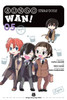 Bungo Stray Dogs: Wan!, Vol. 5 (Volume 5) (Bungo Stray Dogs: Wan!, 5)