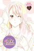Mint Chocolate, Vol. 7 (Mint Chocolate, 7)