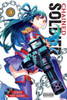 Chained Soldier, Vol. 3 (Chained Soldier, 3)