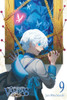 The Case Study Of Vanitas, Vol. 9 (The Case Study Of Vanitas, 9)