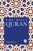 The Holy Quran