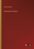 Geschichte Amerikas (German Edition)
