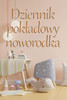 Dziennik Pokladowy Noworodka: 120-Dniowa Tabela Sledzenia Rekordów Jedzenia, Snu I Kupowania Dziecka, Niemowlecia I Karmienia Piersia (Polish Edition)