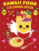 Kawaii Book For Kids: Cute Kawaii Activity Book For Children, Coloring Kawaii For Kids