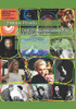EL CINE COMO APROXIMACIoN A LA VIDA CREATIVA (Spanish Edition)
