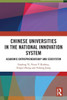 Chinese Universities in the National Innovation System