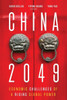 China 2049: Economic Challenges of a Rising Global Power