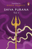 Shiva Purana: Vol. 1 (Shiva Purana, 1)