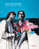 Ukraine Rising: Contemporary Creative Culture from Ukraine