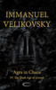 Ages in Chaos IV: The Dark Age of Greece