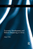 Economic Development and Reform Deepening in China (China Perspectives)