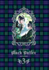 Yana Toboso Artworks Black Butler 3