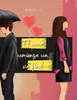 El Amor Comienza Con Un Final (Spanish Edition)