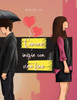 L'Amore Inizia Con Una Fine (Italian Edition)