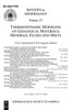 Thermodynamic Modeling Of Geologic Materials (Reviews In Mineralogy & Geochemistry)