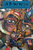 Abww14: The Alamo Bay Writers' Workshop Anthology