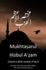 Mukhtasarul Hizbul Azam