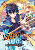My Isekai Life 04: I Gained A Second Character Class And Became The Strongest Sage In The World!