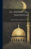 Al-Ammmt Al-Madinyah (Arabic Edition)