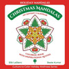 Christmas Mandalas - Advent Calendar