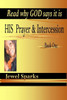 His Prayer & Intercession Book One (His Prayer & Intercession Series)