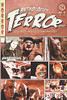 Anthologies of Terror 2020: 97 Horror Anthology Films Analyzed (Anthologies of Terror (Color))