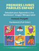 Premiers Livres Paroles Enfant Debutant Pour Apprendre À Lire Montessori Imagier Bilingue Bébé Français Punjabi Facilement (Full Color): 200 Basic ... Debutant Exercice 2-8 Ans. (French Edition)