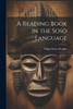 A Reading Book In The Soso Language