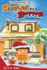 The Adventures Of Waffles And Butter: A Christmas Story