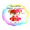 That's All Me.: The Yummy Adventures With My Imaginary Friend, Coontassi.