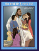 Oh How He Loves Us!: A Kid's Guide To Understanding Christ's Love