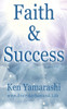 Faith And Success: To Build Your Best Life