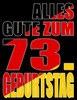 Alles Gute Zum 73. Geburtstag: Besser Als Eine Geburtstagskarte! Deutsche Flagge Geburtstag Buch Mit Gezeichneten Seiten, Die Als Tagebuch Oder Notizbuch Benutzt Werden Können. (German Edition)