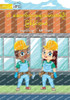 I Can Be A Builder - ?? ... (Burmese Edition)