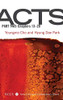 Acts, Part Two (New Covenant Commentary)