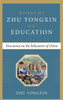 Discourses On The Education Of China