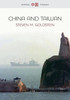 China And Taiwan (China Today)