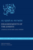 Disagreements Of The Jurists: A Manual Of Islamic Legal Theory (Library Of Arabic Literature, 53)