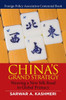 China's Grand Strategy: Weaving A New Silk Road To Global Primacy