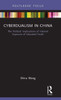 Cyberdualism In China (Routledge Contemporary China Series)