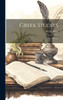 Greek Studies: A Series Of Essays